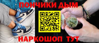 ГАЛЛЮЦИНОГЕННЫЕ ГРИБЫ Беслан