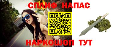 альфа пвп Берёзовский