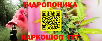 альфа пвп Берёзовский