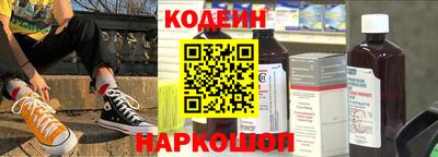 каннабис Дубна