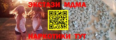 герыч Донецк