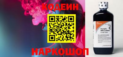 СК Донской