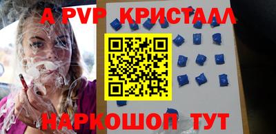каннабис Дубна