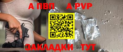 каннабис Дубна