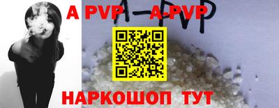 герыч Донецк