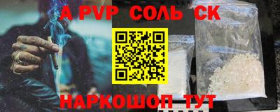 каннабис Дубна