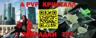 МДПВ Абакан