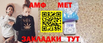 СК Донской