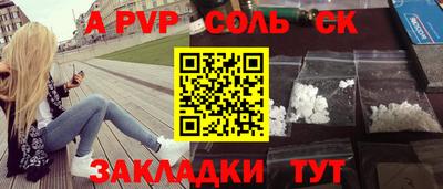 ГАЛЛЮЦИНОГЕННЫЕ ГРИБЫ Беслан