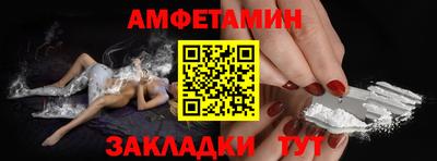 СК Донской