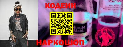 СК Донской