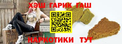 MESCALINE Абинск