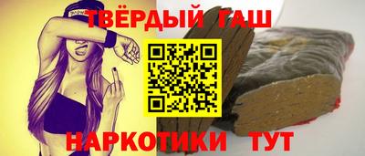 альфа пвп Берёзовский