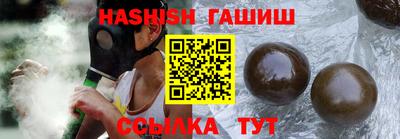 ГАЛЛЮЦИНОГЕННЫЕ ГРИБЫ Беслан