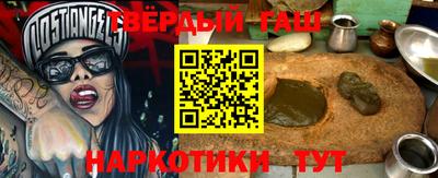 СК Донской