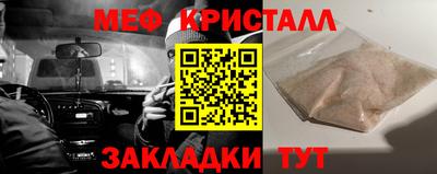СК Донской