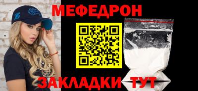 СК Донской