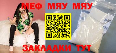 ГАЛЛЮЦИНОГЕННЫЕ ГРИБЫ Беслан