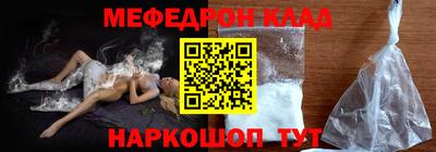 альфа пвп Берёзовский