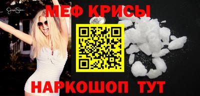 СК Донской