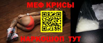 герыч Донецк