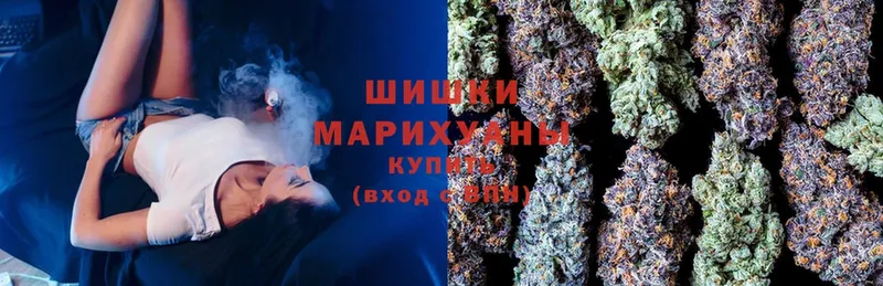 Каннабис SATIVA & INDICA  маркетплейс телеграм  Луга  цена наркотик  гидра как войти 