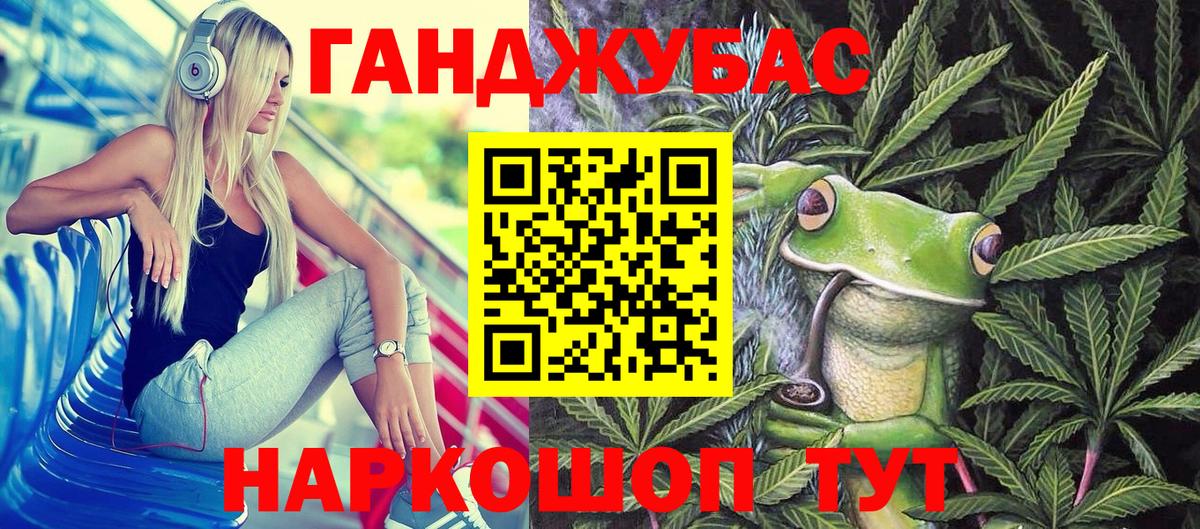 Канабис индика Луга